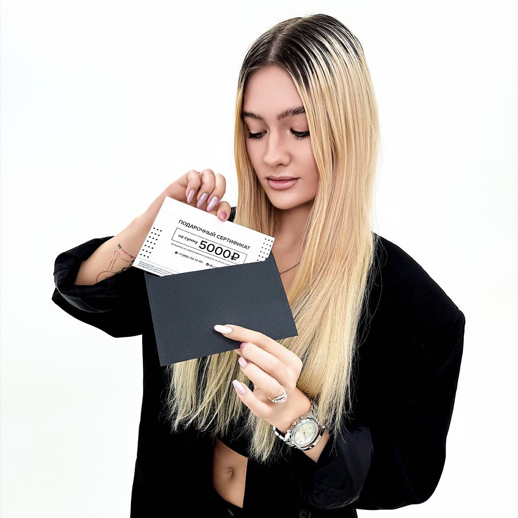 подарочный сертификат на фотосессию в фотостудии