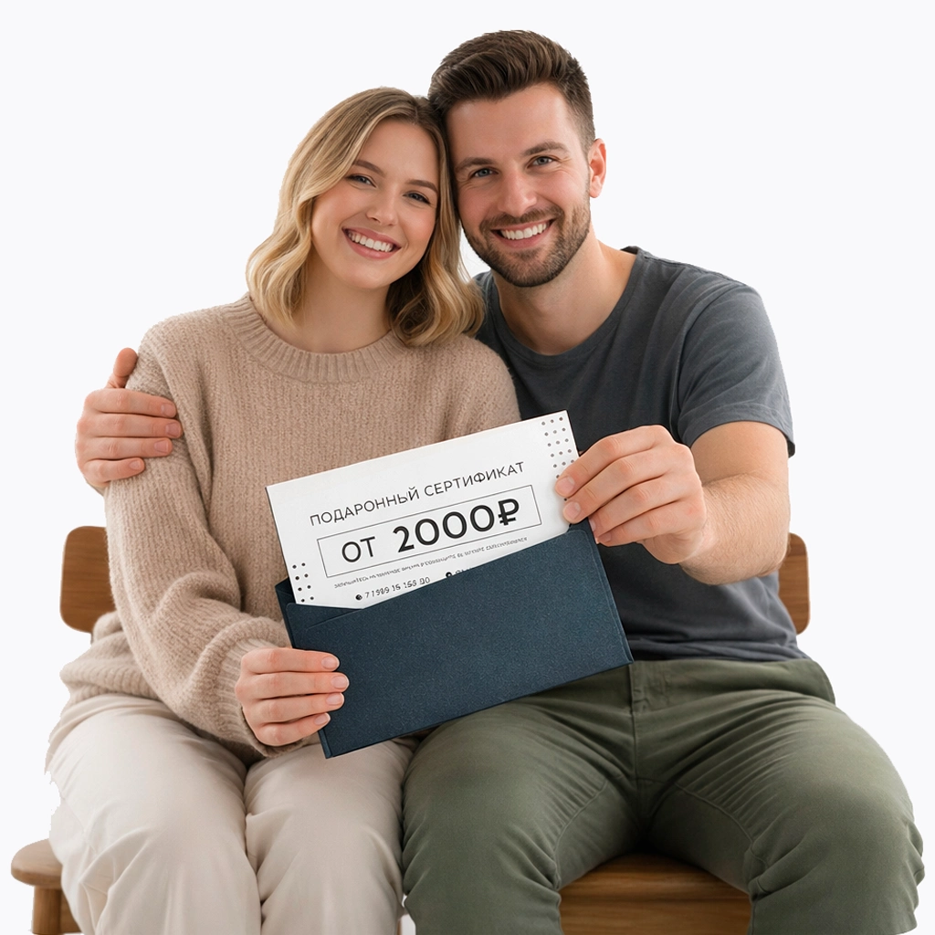 Парная фотосессия